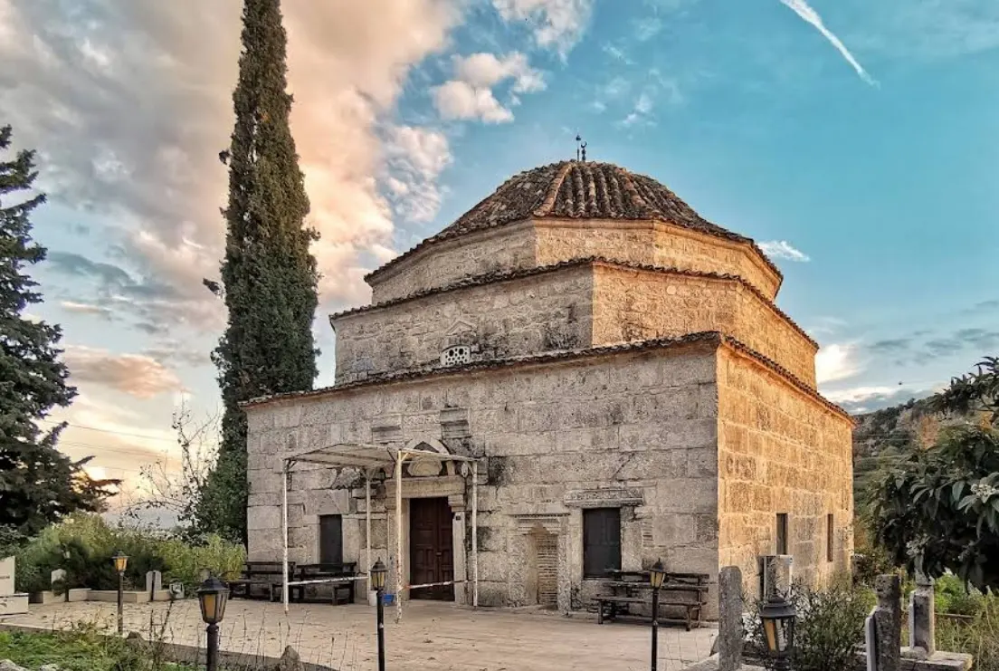 Ağalar Camii