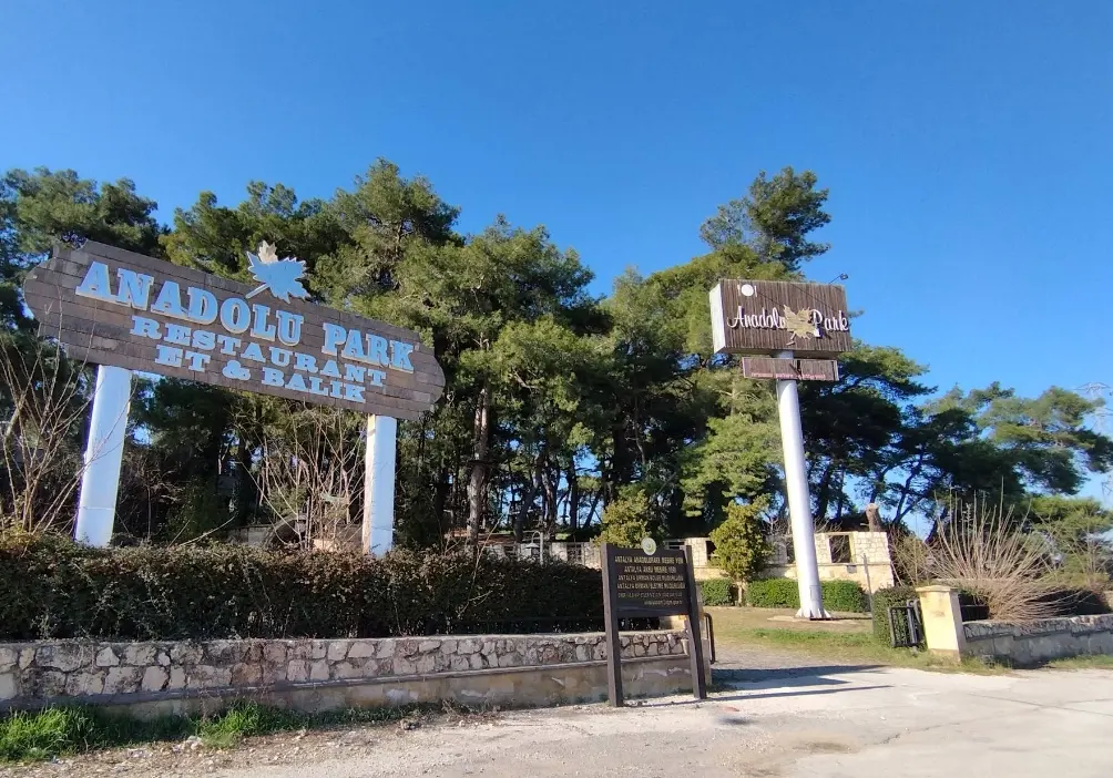 Anadolu Park Piknik Alanı - Aksu - Antalya - Fotoğraf 5