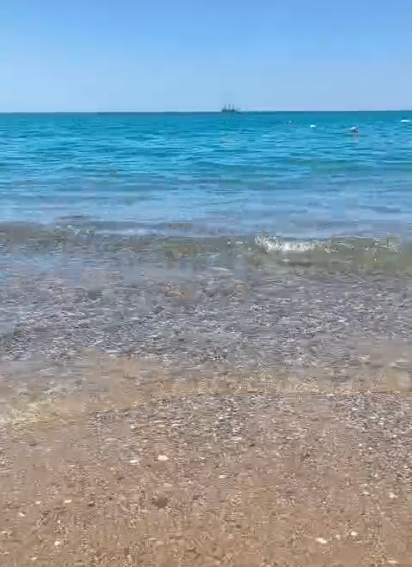 Çamiçi Halk Plajı